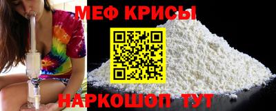 прущий лед Можга