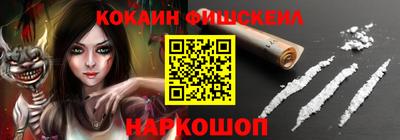 прущий лед Можга