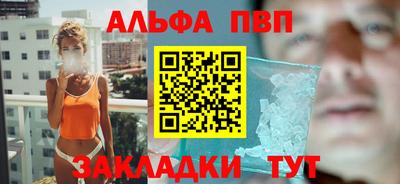 2c-b Можайск