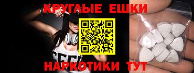 гашик Нарткала