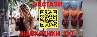 2c-b Можайск