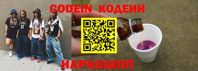 прущий лед Можга