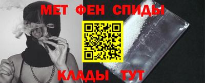 прущий лед Можга