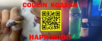 прущий лед Можга