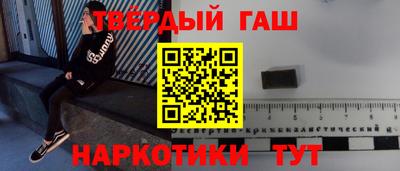 2c-b Можайск