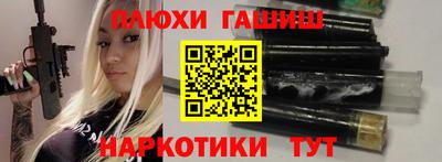 СК Нальчик
